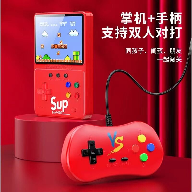 2026新款psp玛丽sup掌上游戏机童年怀旧复古迷你双人手柄500游戏