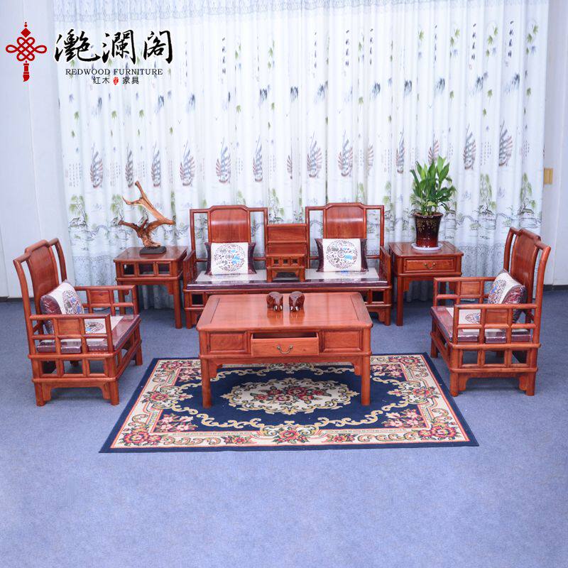 缅甸花梨明式沙发大果紫檀沙发
