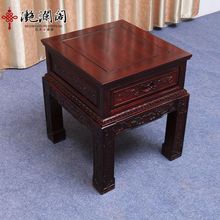 红木茶几 非洲酸枝木客厅沙发茶几  中式实木边几 红木方形茶水几