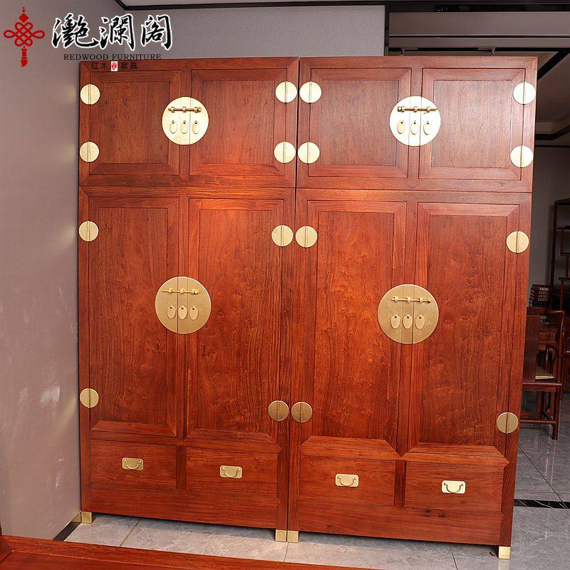 红木衣柜 缅甸花梨木素面独板顶箱柜 实木大衣柜 卧室衣柜 衣橱