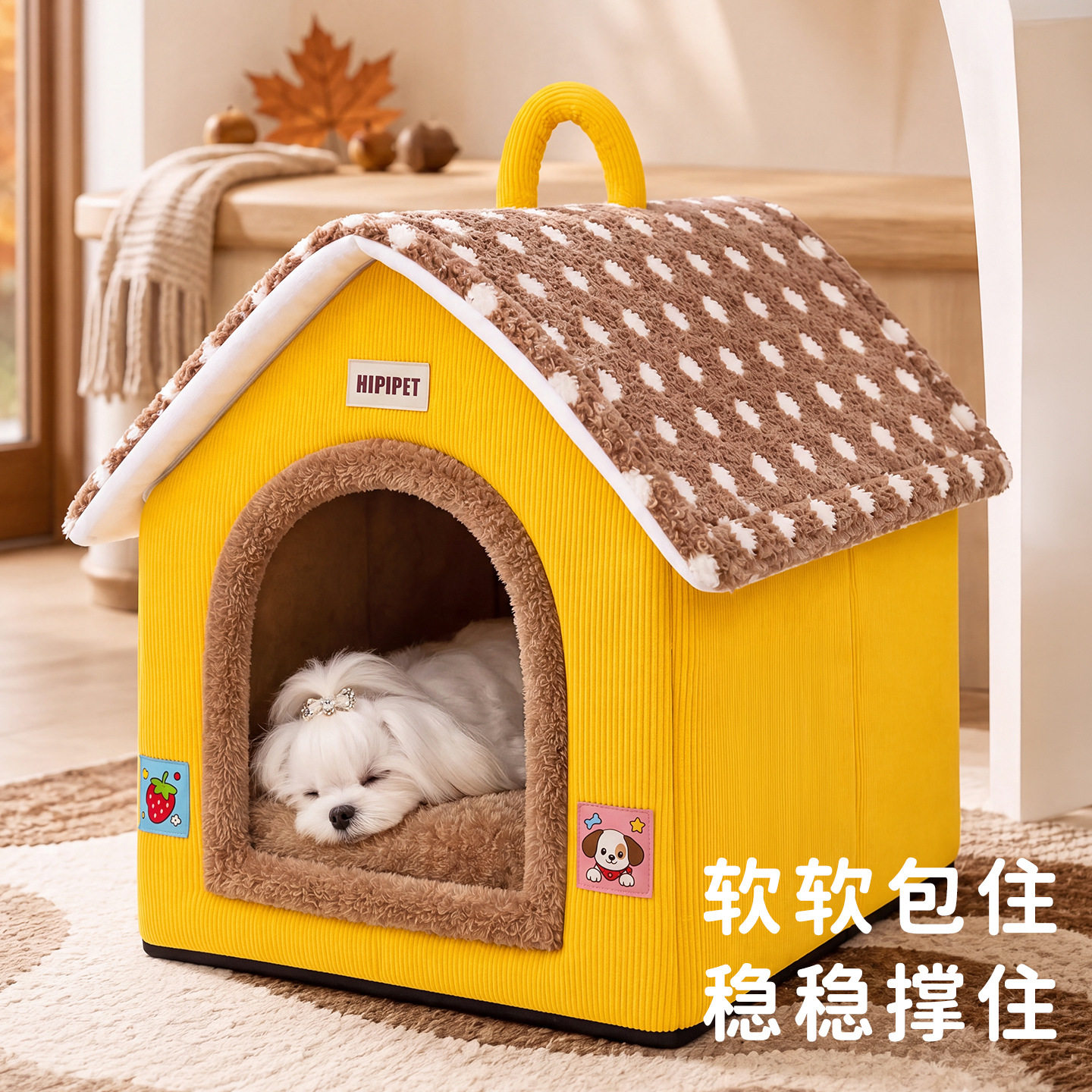 秋冬季狗狗灯芯绒手提窝猫窝中小型犬蒙古包狗窝宠物封闭式加厚窝