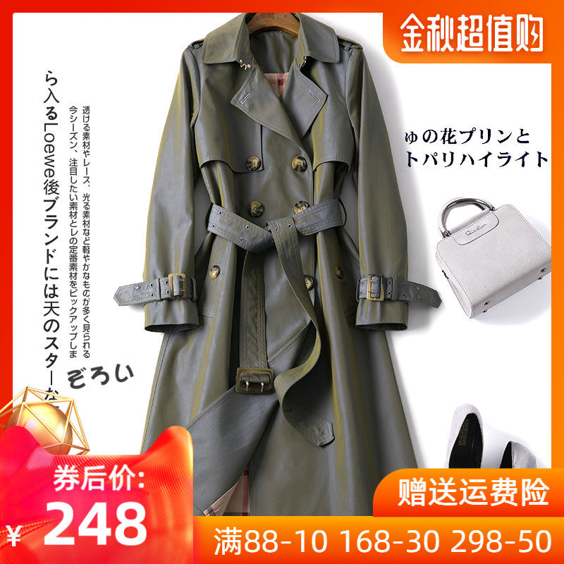 风衣女中长款2020新款今年流行的气质英伦风高端大气秋装外套大衣