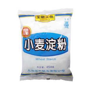 宝鼎天鱼小麦淀粉多袋生粉家用澄粉澄面虾饺粉水晶饺子皮专用粉