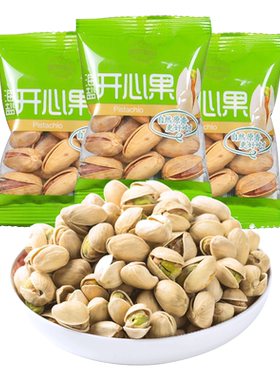 壹食壹品海盐开心果袋装炒货228g