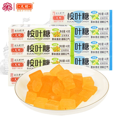 【老牌国货】天明桉叶糖经典原味五味草本43g条装桉叶糖零食糖果