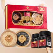 荷塔威鸿运盛开礼盒蜜运灵曦蜂蜜礼盒食在有方枸杞西洋参年货礼送