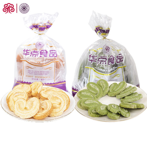 华点蝴蝶酥饼干300g抹茶咖啡海盐上海特产办公室糕点零食休闲礼包