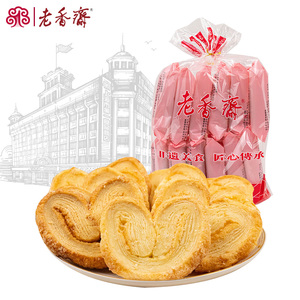 老香斋蝴蝶酥上海特产实惠装点心零食小吃袋装400g