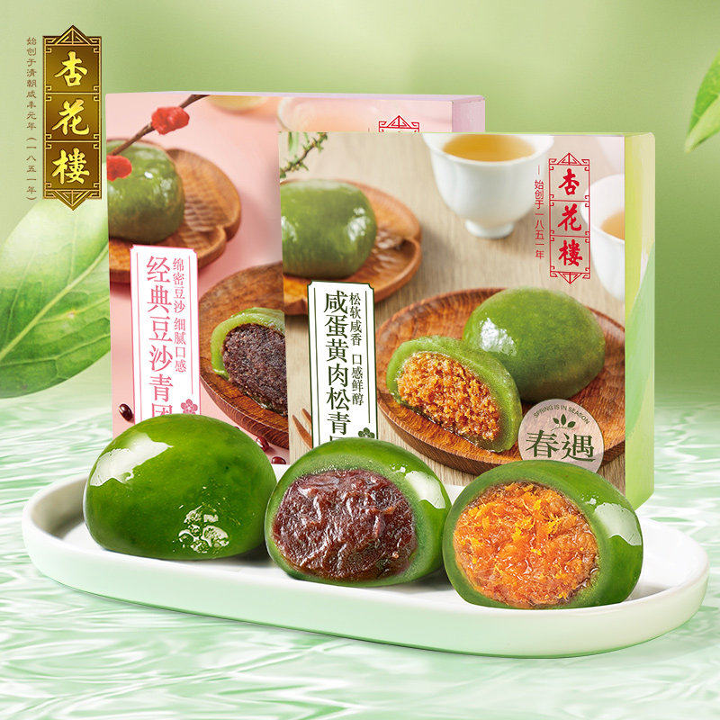 ��װ��ɳ����360g*1�� �ӻ�¥���ŵ������ɶ�ɳ��ʳС��Ŵ�����Ӱ������Ÿ���Ϻ����ֺ� 15.9Ԫ