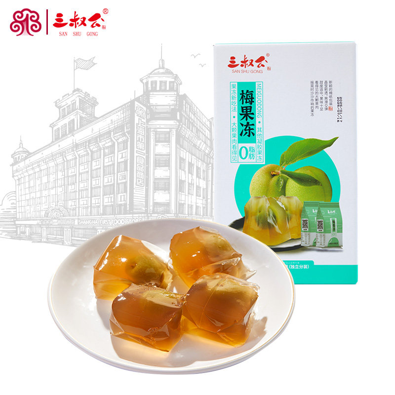 三叔公青梅黄桃果冻水果肉上海特产儿童怀旧食品零食休闲礼盒360g_虎窝淘