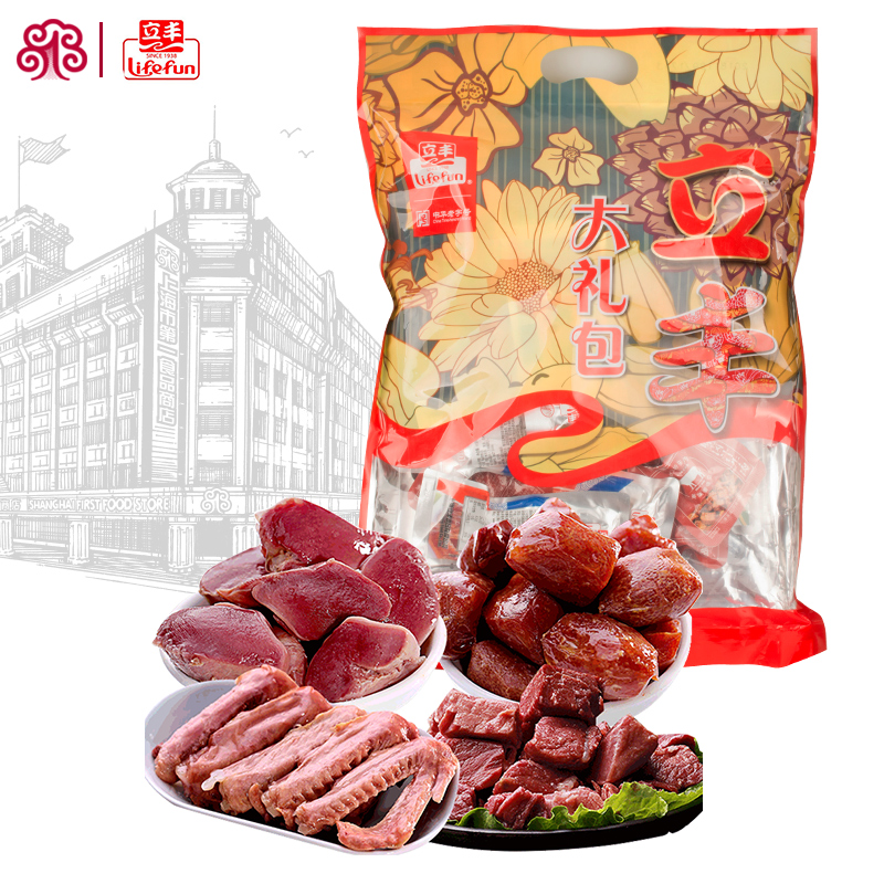 中华老字号立丰卤味零食大礼包猪肉枣牛肉干鸭翅鸭肫年货送礼