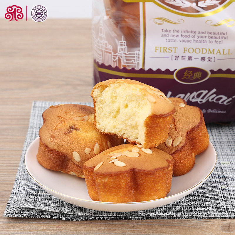 【食品一店】华点香米蛋糕300g蜂蜜鸡蛋糕点特产传统老式早餐点心