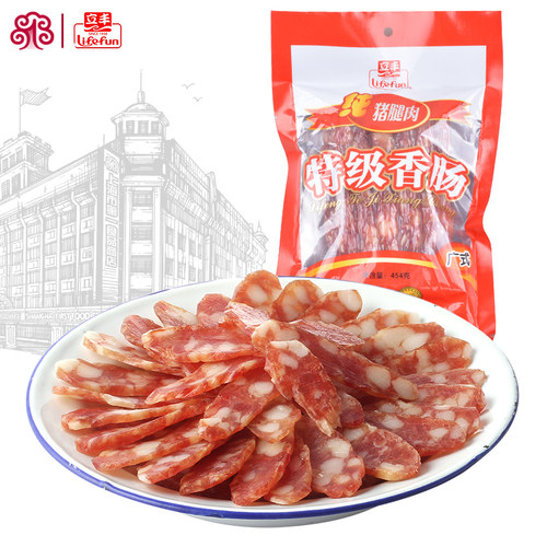 老字号上海香肠立丰食品特级腊肠
