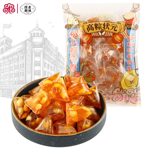 老城隍庙粽子糖180g松仁薄荷多口味状元 高考口彩喜糖上海特产零食