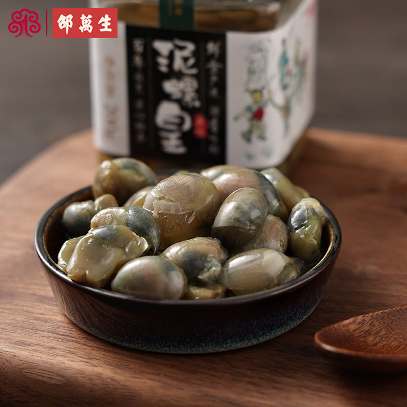 邵万生大颗黄泥螺饱满爽脆泥螺