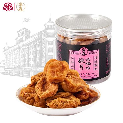 奕森话梅味桃片236g罐装