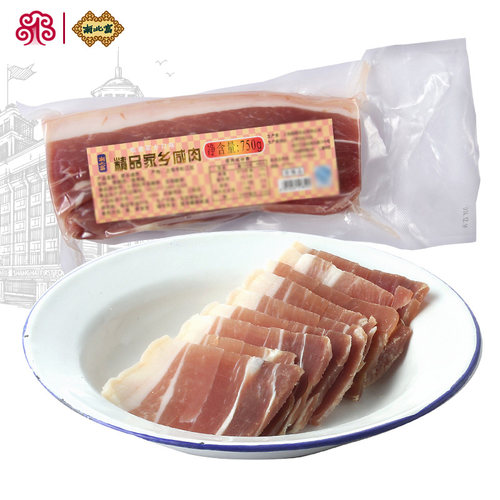 食品一店家乡咸肉南北富精品真空