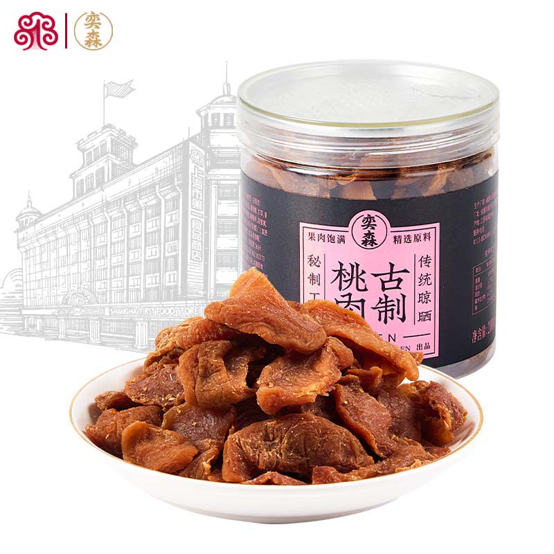 奕森古制桃肉罐装酸甜凉果桃干桃肉蜜饯休闲零食200g
