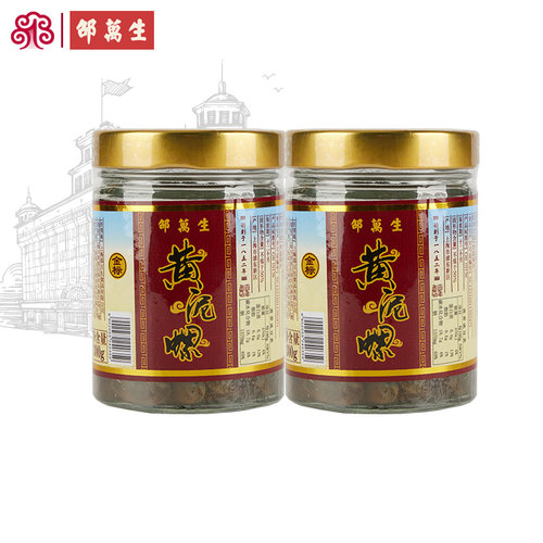 金标黄泥螺300g*2邵万生个大爽脆