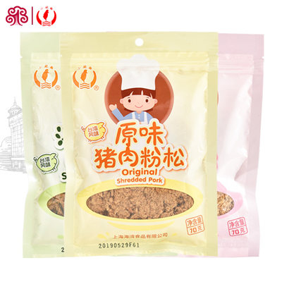 小辣椒食粥伴侣猪肉粉松70g