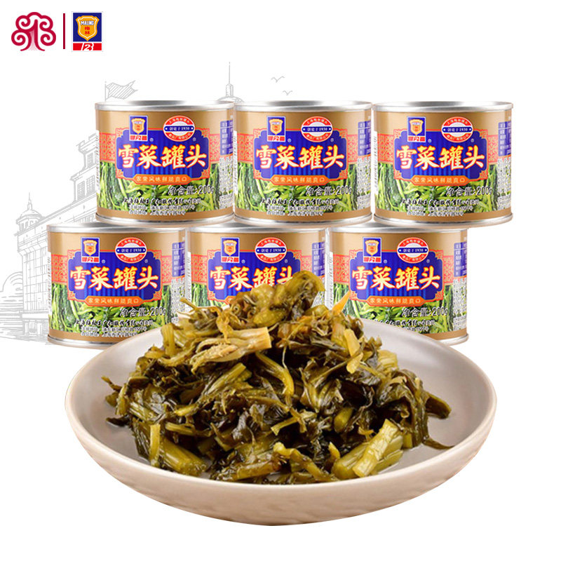 上海梅林雪菜罐头美味配菜雪菜小菜咸菜家常方便囤货200g