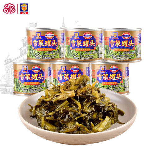 上海梅林雪菜罐头200g配菜下饭