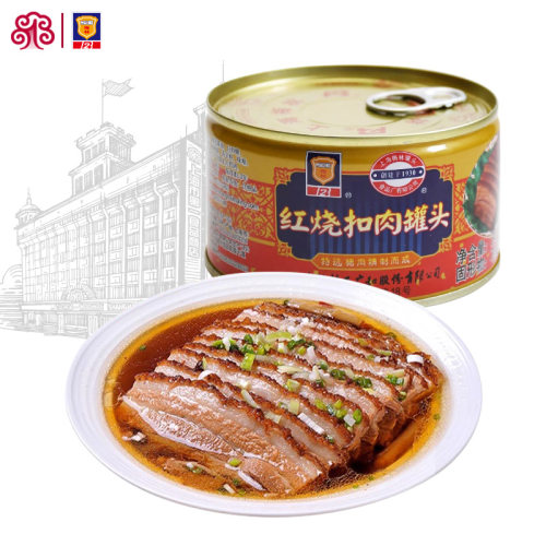 梅林红烧扣肉罐头340g即食储备