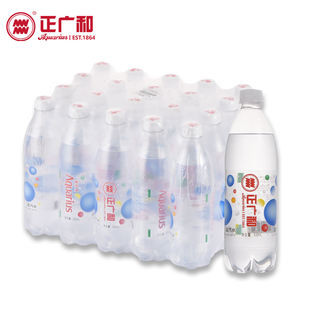 正广和盐汽水老上海汽水儿时回忆夏日必备600ml/瓶