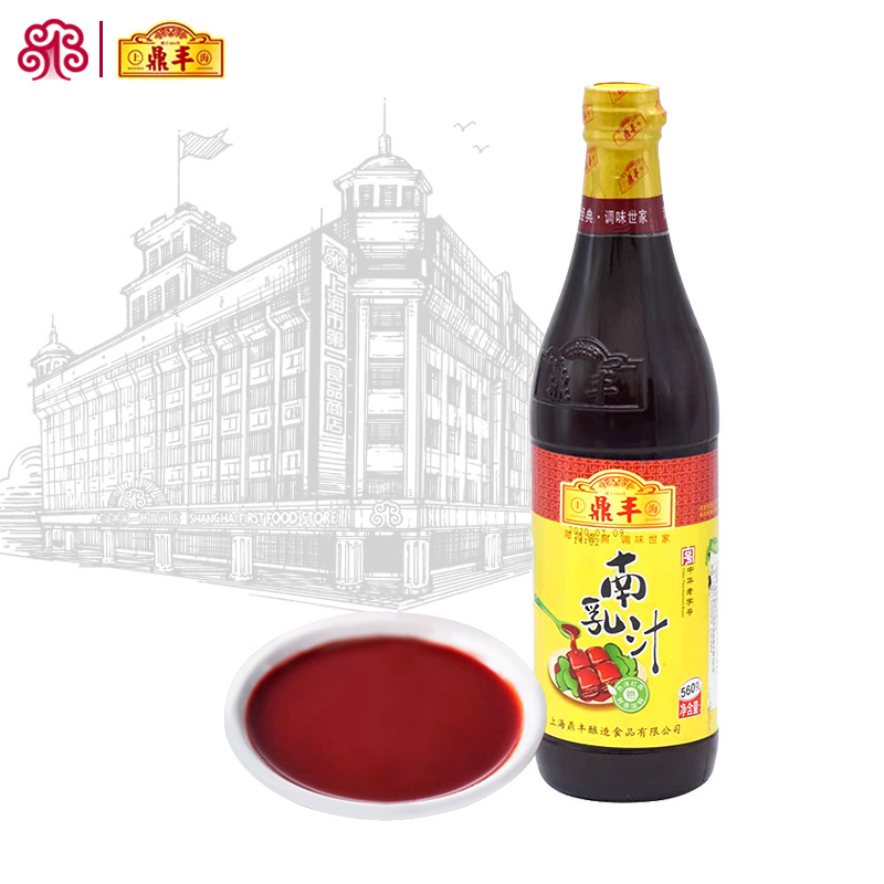 鼎丰南乳汁560g家用红烧肉东坡肉调料豆腐红腐乳汁火锅蘸料调味酱