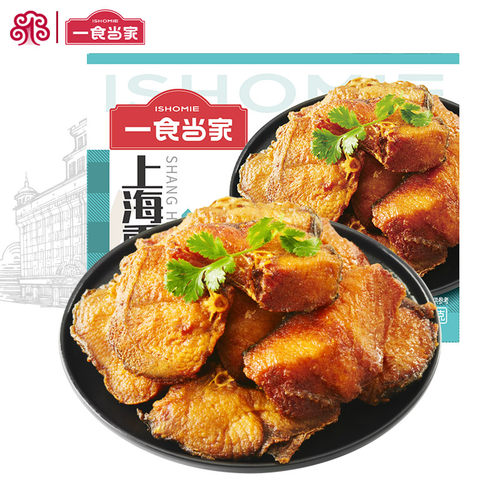 一食当家蜜汁熏鱼200g*3即食卤味