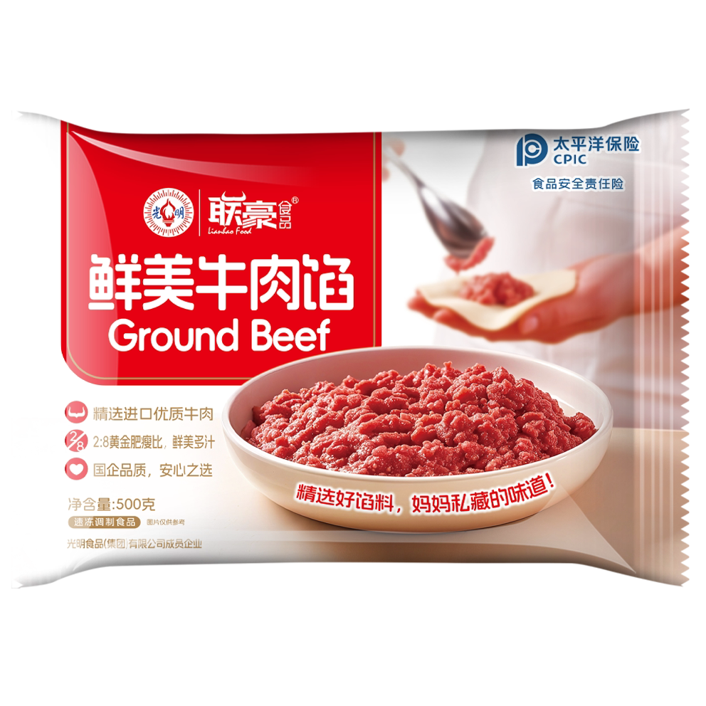 光明联豪牛肉馅500g*2袋（鲜美原味）