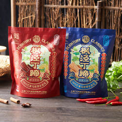 上海丁义兴枫泾丁蹄360g琥珀水晶丁蹄卤味蹄髈熟食中华老字号