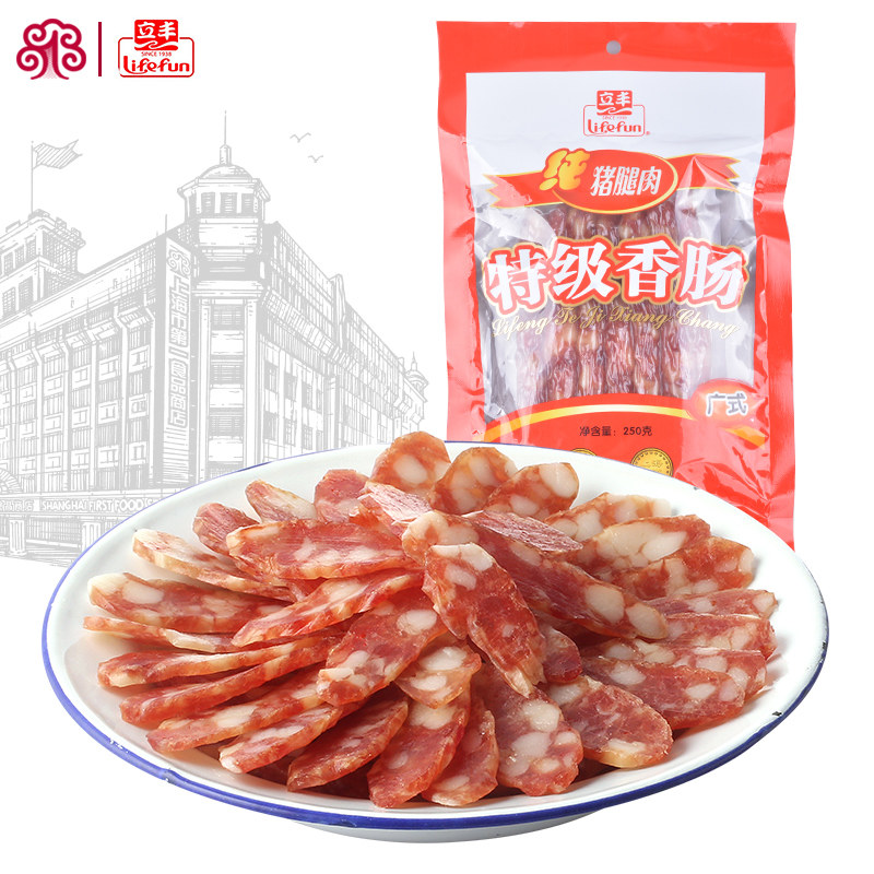 立丰广式特级香肠250g老字号上海特产腊味腊肉广味腊肠甜味,粮油调味/速食/干货/烘焙,香肠/腊肠/烤肠,淘宝优惠券,粉丝福利购,淘宝优惠卷