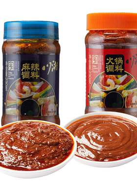 川湘上海火锅调料麻料调料