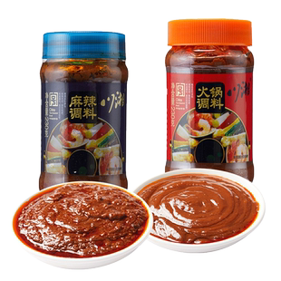 川湘火锅调料蘸酱瓶装230g家用火锅蘸料混合口味麻辣火锅酱料
