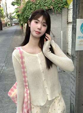 FOREVER-26年早春温柔甜茶坑条显瘦纸片人针织外套针织开衫A106