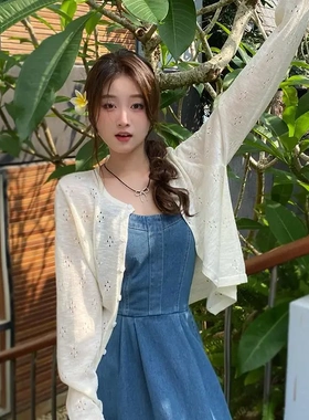 2026夏季吊带裙外搭开衫薄款新款针织衫女镂空罩衫上衣防晒外套