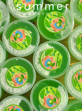 一只跳跳蛙·白露SLIME 自制纯麻薯液体水潭 很耐化不加硬解压