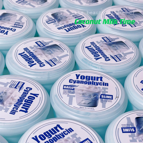 澡蓝蛋白酸奶 油润酸奶碗碗 滑滑滴质感白露slime手工泥解压玩具