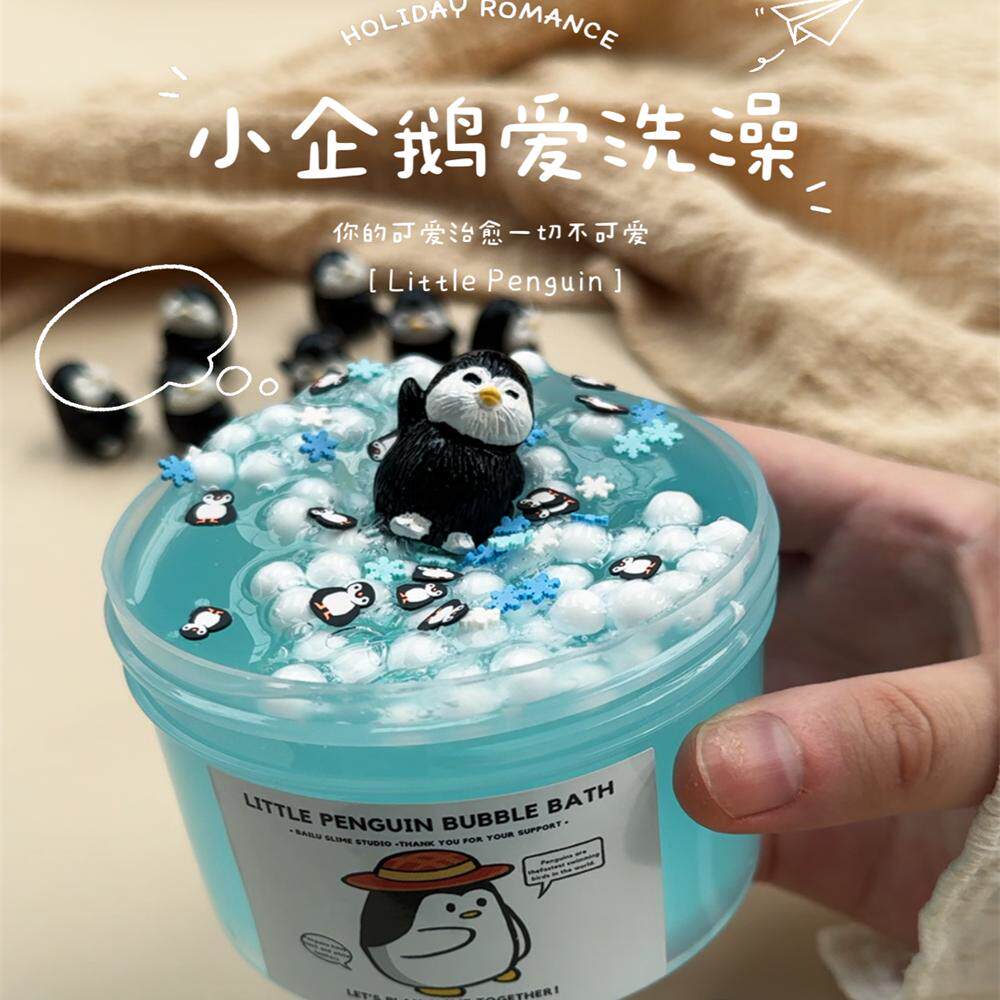 小企鹅爱洗澡 韩式水潭质感 有送配饰好可爱白露史莱姆解压玩具泥 - 实物图