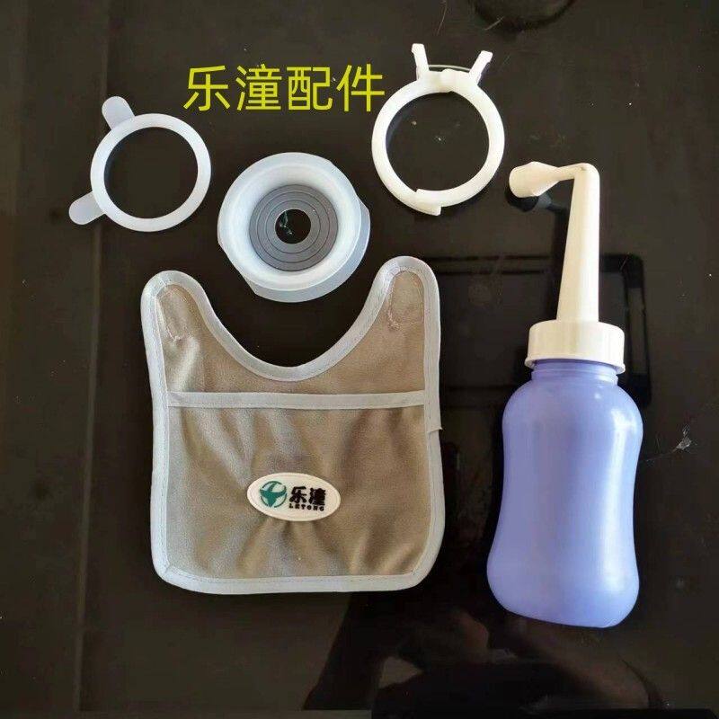 乐潼配件硅胶圈可裁剪一次性造口袋肛肠术后改造假肛接便器
