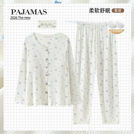 春夏季莫代尔带胸垫月子服薄款产前产后哺乳孕妇喂奶睡衣套装宽松