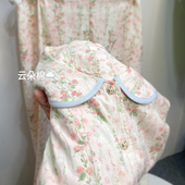 睡衣空调服待产月子服套装 夏季 产后哺乳薄款 宽松孕妇装 云朵棉大码