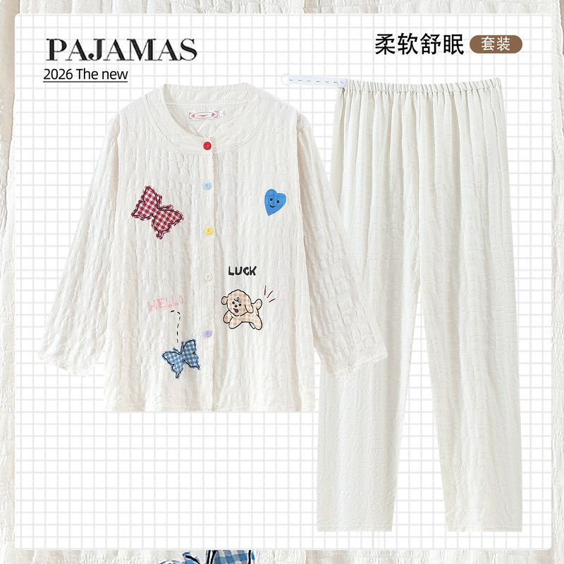 月子服春夏季薄款泡泡棉邹布产后哺乳期孕妇睡衣女春秋产妇家居服