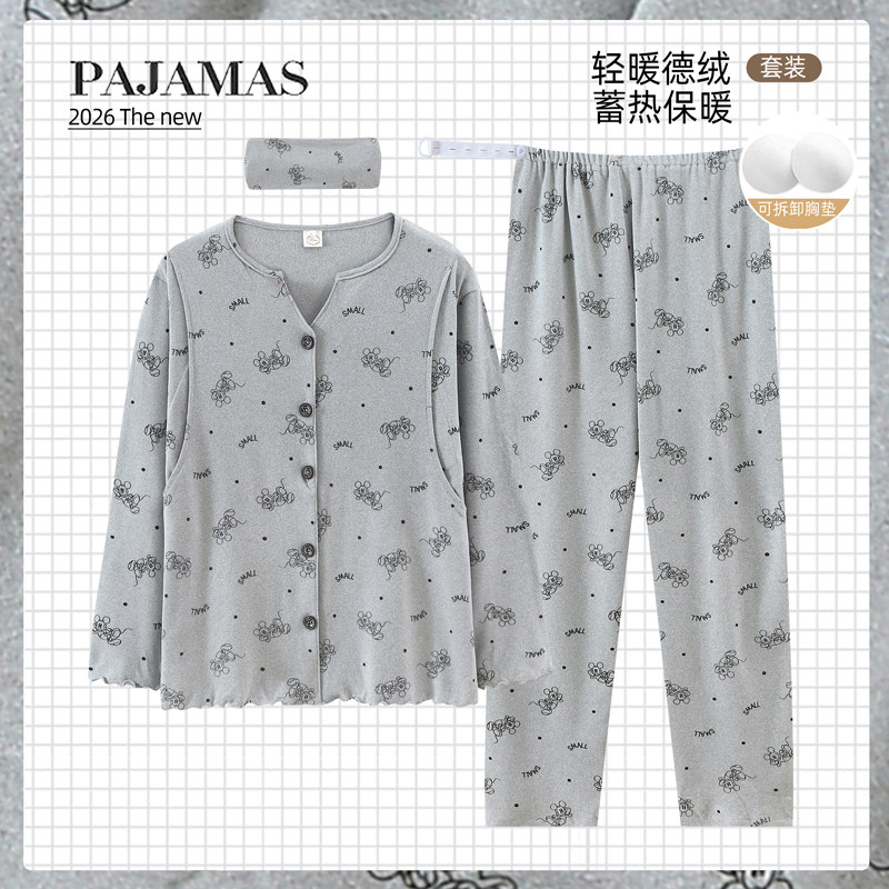 秋冬带胸垫德绒11月份月子服睡衣