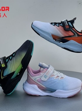 永高人童鞋2023秋季网面透气休闲运动鞋软底男女小童助长鞋Q32097