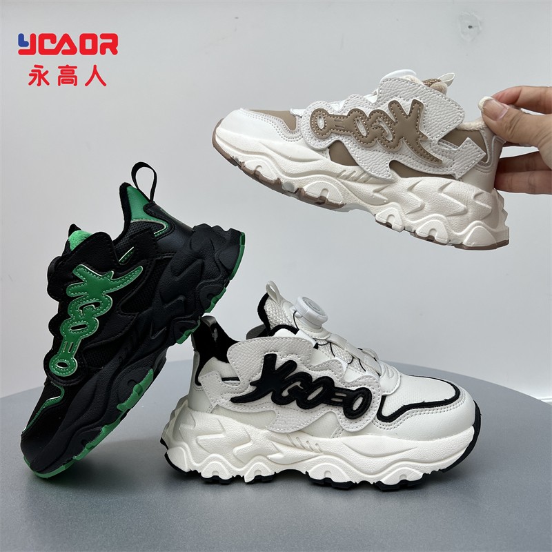 永高人2023冬季二棉加绒[31-37]男女皮面纽扣防滑运动鞋软D33396G