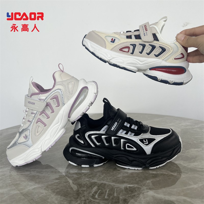 运动鞋中童运动鞋永高人透气休闲