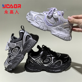 永高人2025春款男女中童32-39皮面防水防滑软底休闲运动鞋C53010G