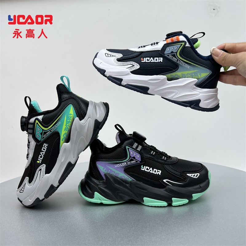 永高人2023冬季二棉/大棉加绒31-37男皮面防滑纽扣运动鞋D33320G